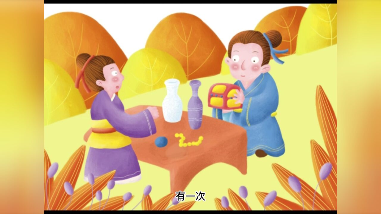 成语历史故事——鱼目混珠_腾讯视频