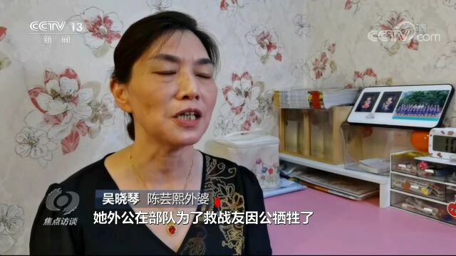 国防教育 国之大事——渝北这名小学生上了央视《焦点访谈》!