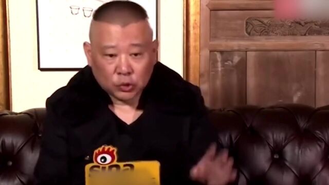 我们错怪曹金10年,背叛郭德纲却成就了德云社,岳云鹏最应感谢他