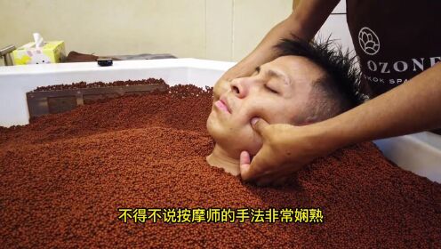 你见过日本的奇葩按摩方式吗？竟把人放入滚烫的红沙？过程绝了