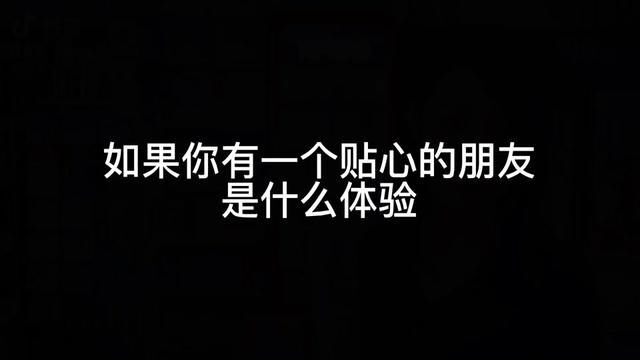 秋天来了,大家都要好好赚钱 #vlog日常 #内容过于真实