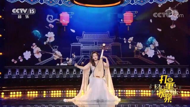 琵琶独奏!王婷演奏《冰嬉图》,曲调欢快有趣,好喜欢