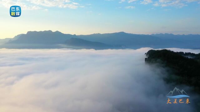 【这里“视”巴东】水布垭三里城:云海浴山岳,日出耀江天!