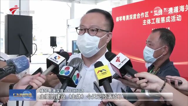 横琴粤澳深度合作区建设稳步推进 各项政策促进产业发展再提质