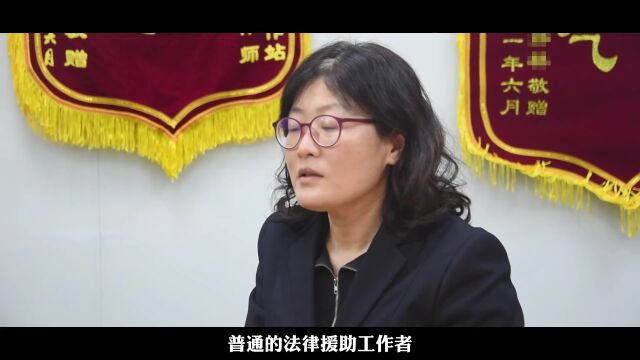 岱山“零距离”法律援助服务项目,荣获“江苏慈善奖”