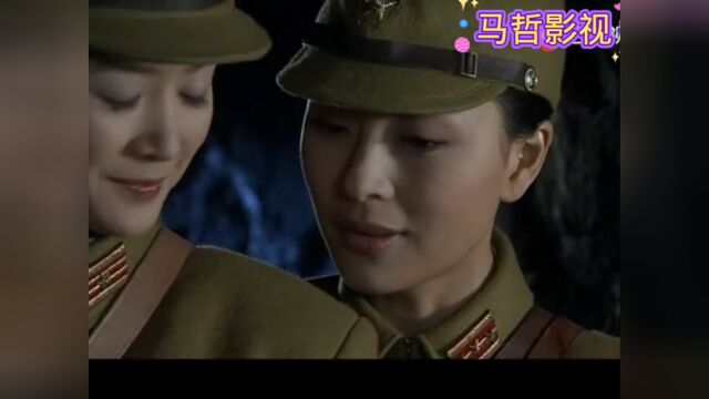 血色玫瑰之女子别动队第二十六集 01