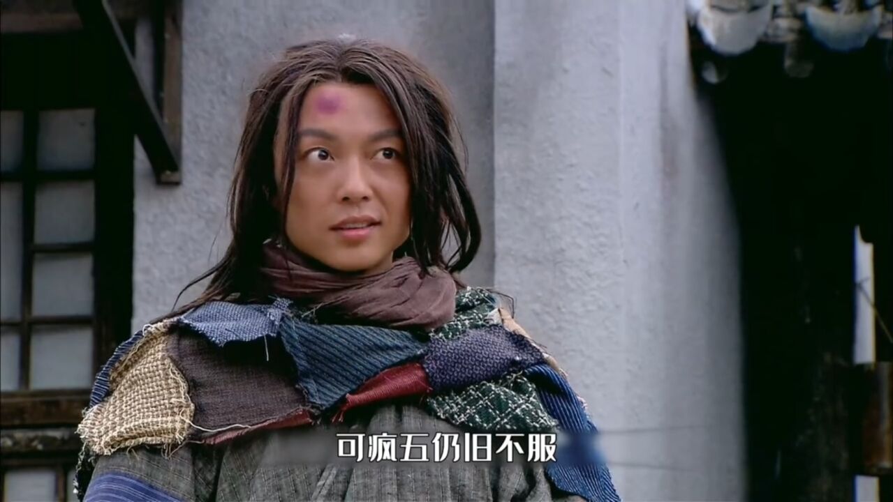 玄铁剑《第一集》_高清1080P在线观看平台_腾讯视频