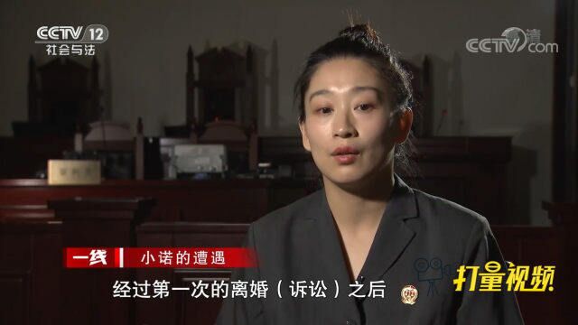 男子失踪,若判决离婚,孩子将出问题,法官如何处理