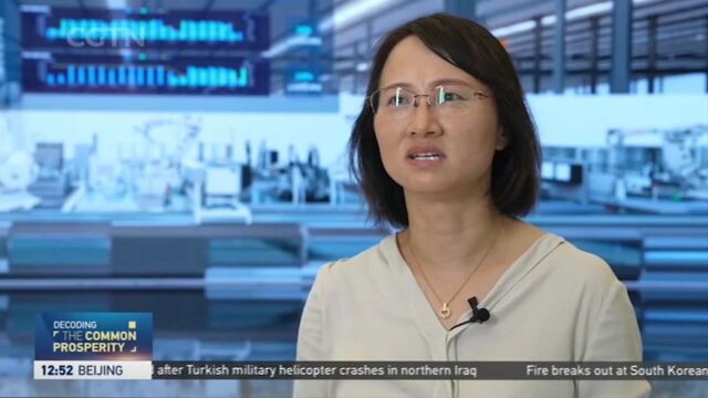 CGTN报道