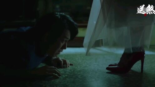 《亚洲怪谈第二季》今年最恐怖的华语恐怖片，离奇送煞...