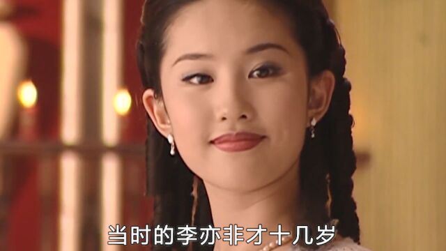 刘亦菲直播不小心关掉美颜,随后她的真实样子曝光,网友:惊呆了