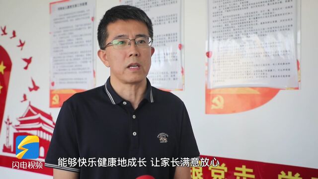 东营市河口区:全面改善办学条件 让教育惠及民生