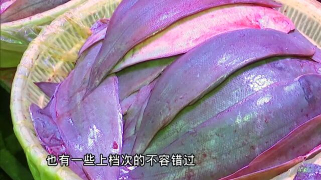 假期寻实惠,30元搞定一桌鲜鱼宴!家庭做法,原汁原味