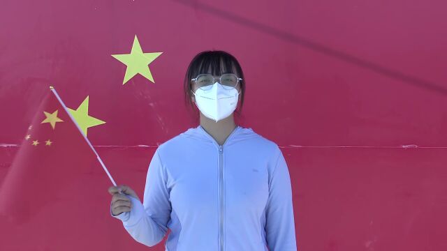 庆国庆 迎盛会丨多彩活动迎国庆 同心共筑爱国情