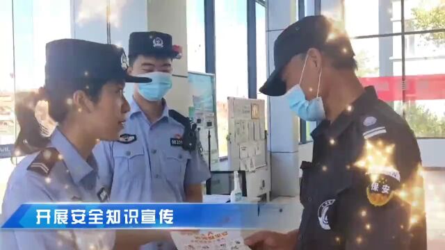 节日我在岗 | 长江武汉公安以“警察蓝” 守护“中国红”