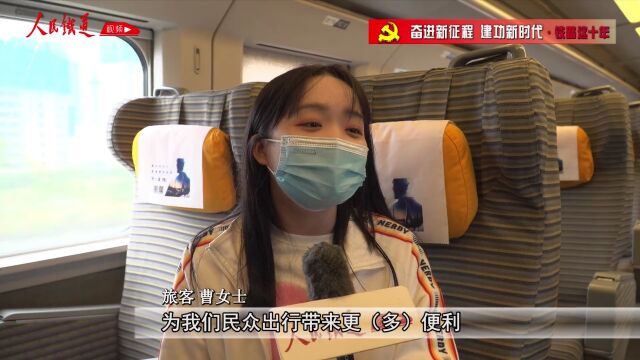 铁路这十年丨服务荆楚大地谱写高质量发展新篇章