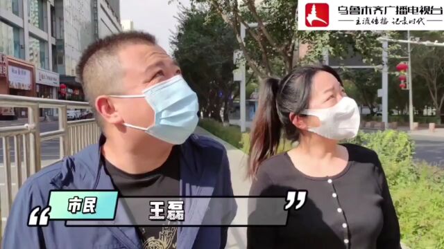 “景”上添花!喜迎国庆主题花堆扮靓街头