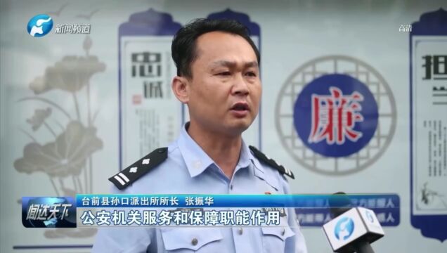 上级媒体看濮阳丨重点报道周周汇(9.19—9.25)