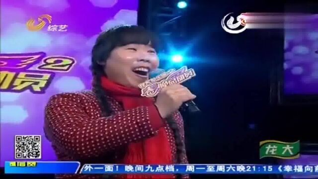 大明星:辫子姐刘玉华听音乐就兴奋,把三位评委都带偏了