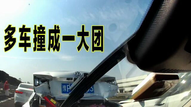 事故警世钟1056期:看交通事故视频,提高驾驶技巧,减少车祸