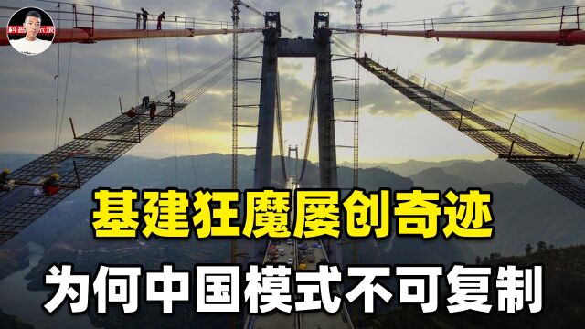 瑞丽防疫再创中国人基建奇迹:除了肉体,更好的屏障是边防线 