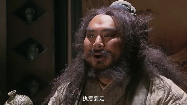 祸莫大于不知足,咎莫大于欲得.