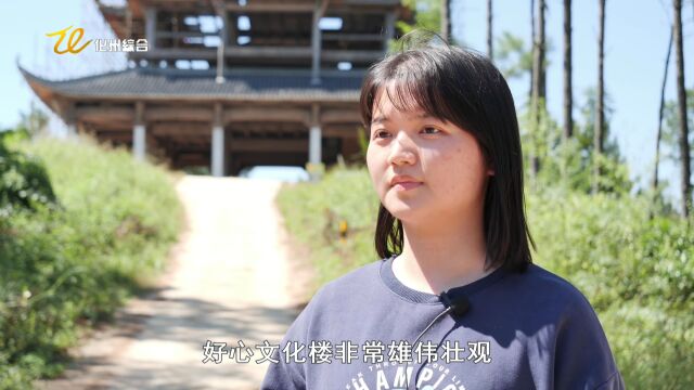 文楼镇标志性建筑“好心文化楼”主体工程已全部完成