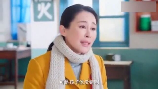 年华:明美追悔莫及,说出当年的真相,跪求姐姐的原谅