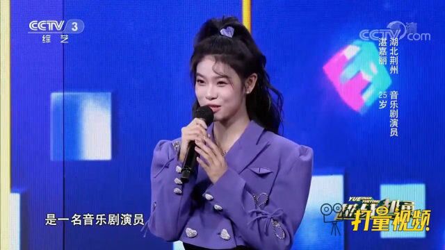 音乐剧演员一人饰八角现场演绎《花木兰》,演技爆棚!