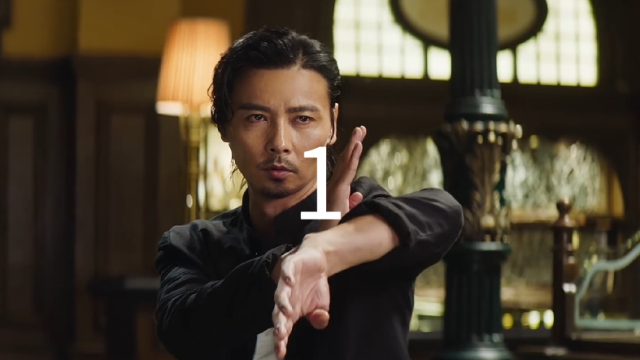 《叶问外传61张天志》1