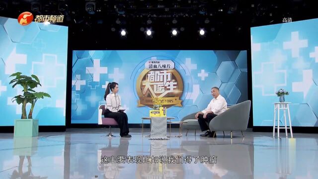 一个例子告诉你,临床医学和医学起源究竟是什么关系