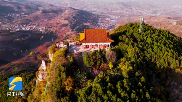 醉在童话之秋,枣庄抱犊崮漫山红叶如诗如画