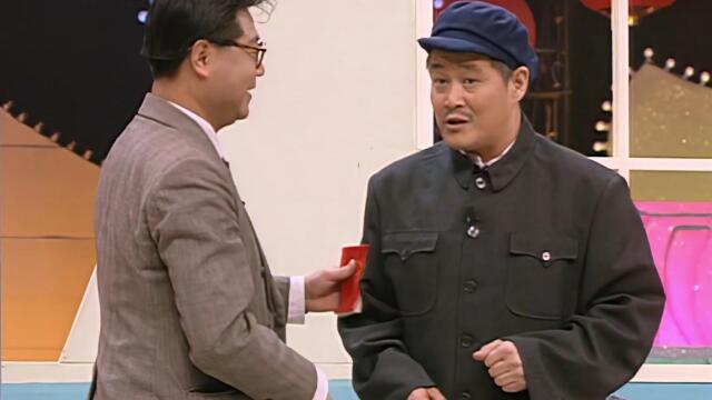 赵本山范伟经典小品《牛大叔提干》,看完笑得前仰后合!