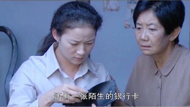 女人来银行取钱,柜员看到余额后直呼:取不了