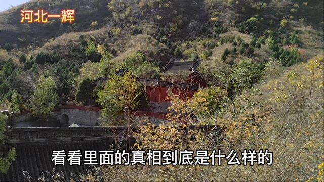 河北大山上神秘寺院,大门紧闭,院内发现巨大深坑,究竟发生了什么?