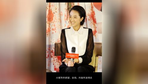 桂纶镁的“台北女子图鉴”，是灵气，还是土气？