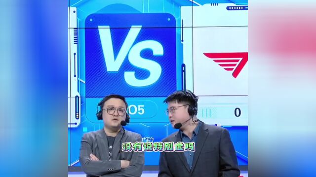 没关系,369会出手!JDG先下一城!