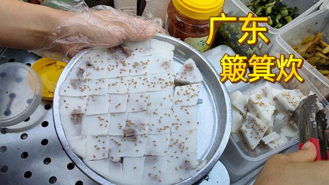 广东茂名人在玉林卖簸箕炊,6元一份,5种配菜,每天300份不够卖