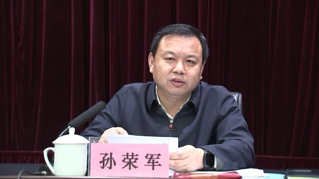 茌平:打造人才温暖之家 让人才心“茌”神往