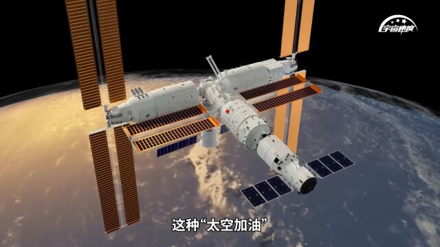 梦天就位,中国空间站完成“T”字型基本组合体构建