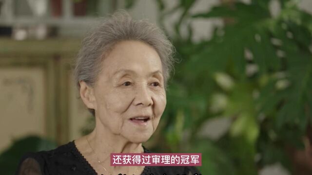 吴彦姝,她出道50多年一直默默无闻,直到人过古稀才逐渐被大家认识,如今84岁的她仍旧活跃在