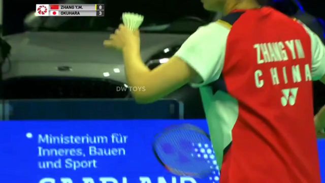  Nozomi Okuhara (Japan) vs Zhang Yi Man (China) Semi Final