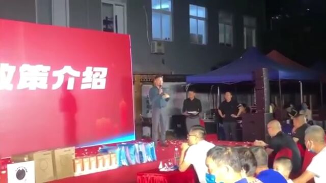 温州一楼盘,20天,一套房降价十几万?业主怀疑房开操控“房票交易”……最新后续来了ⷂ𗂷