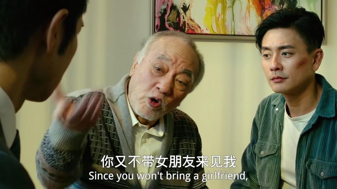 家人的了解,两位男神上演的剧中兄弟情,太好看_高清1080P在线观看平台_腾讯视频