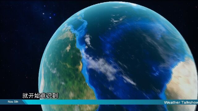 《谈天说地》|地球的“保护者”木星 