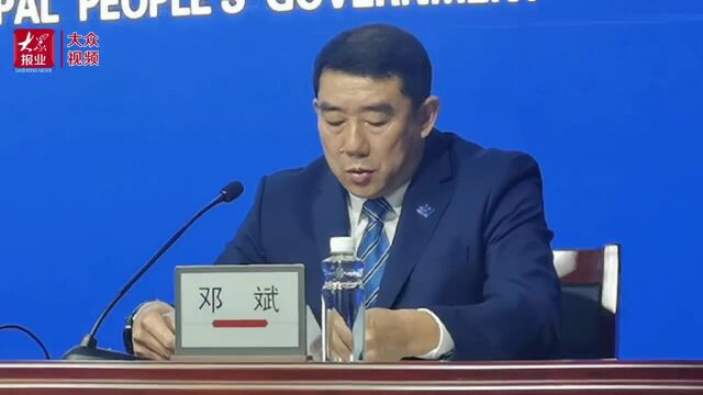 |2022年世界工业设计大会亮点在这里