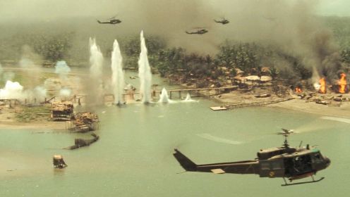 美军入侵下的越南实况，休伊直升机低空扫射，现代启示录