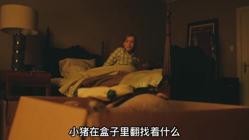 海王杰森莫玛主演的最新奇幻电影《梦乡》二