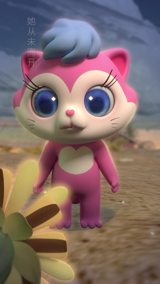 星瞳猫:就算花瓣全落了,花的心还在_腾讯视频