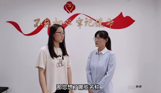 云辅导 | 第一期,企业主必读!